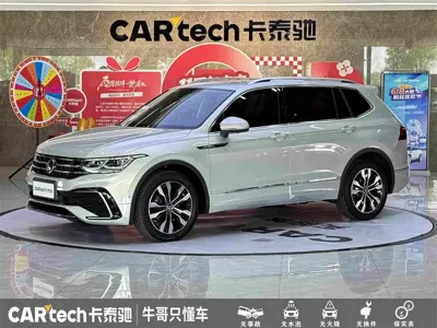 Volkswagen Tiguan L · 2021 год