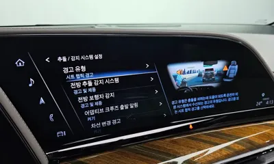 Cadillac Escalade 2021, 67112 км, за 74990000 KRW - фото 36