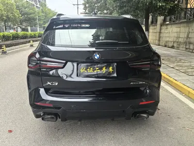 BMW X3 2022, 32000 км, за 215000 CNY - фото 15