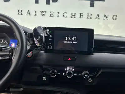 Honda Vezel 2023, 26000 км, за 113800 CNY - фото 8