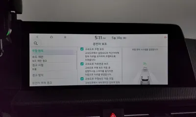Kia EV6 2024, 81128 км, за 39700000 KRW - фото 36