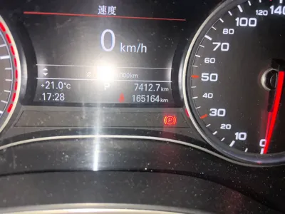 Audi A6L 2014, 165100 км, за 87607.45 CNY - фото 13