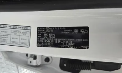 Hyundai Avante 2023, 81950 км, за 17900000 KRW - фото 31