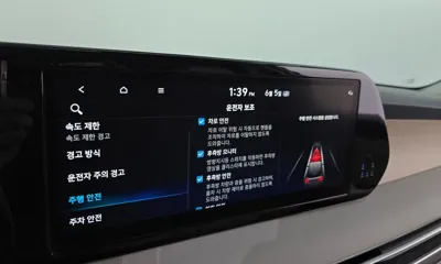 Hyundai Palisade 2024, 59284 км, за 31900000 KRW - фото 20