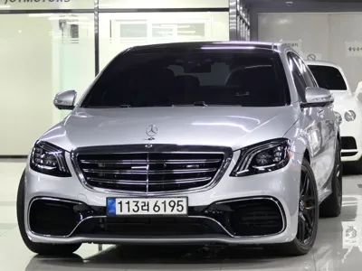 Mercedes-Benz S-Class · 2020 год