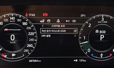 Land Rover Range Rover Velar 2018, 87084 км, за 35000000 KRW - фото 32