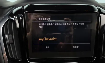 ChevroletGMDaewoo Traverse 2023, 78925 км, за 29800000 KRW - фото 34