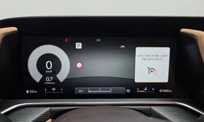 Genesis G90 2022, 67405 км, за 63900000 KRW - фото 8