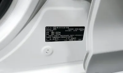 Hyundai Avante 2016, 122226 км, за 6700000 KRW - фото 30