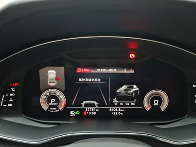 Audi A7L 2023, 32000 км, за 262800 CNY - фото 13
