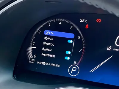 Toyota Avalon 2023, 33000 км, за 133800 CNY - фото 20