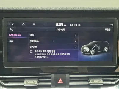 Kia Niro 2023, 49278 км, за 15110000 KRW - фото 14