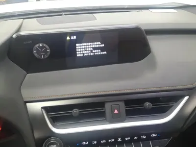 Lexus UX 2022, 28500 км, за 120000 CNY - фото 13