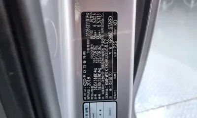 Hyundai Starex 2019, 37829 км, за 19600000 KRW - фото 32