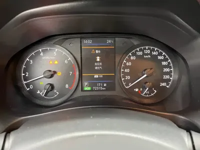Nissan Teana 2022, 72000 км, за 79600 CNY - фото 15