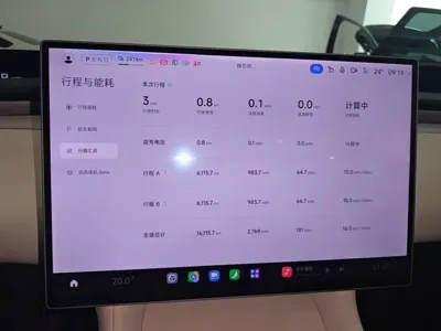 Xiaomi 小米YU7 2025, 16100 км, за 271200 CNY - фото 12