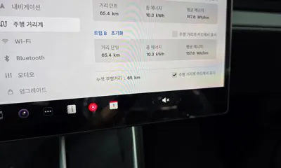 Tesla Model Y 2026, 65 км, за 72600000 KRW - фото 8