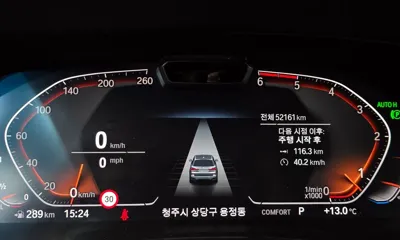 BMW X7 2020, 52161 км, за 71900000 KRW - фото 8
