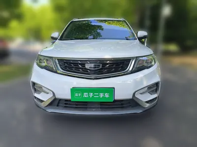 Geely Auto Emgrand X7 Sport 2021, 44000 км, за 54644.07 CNY