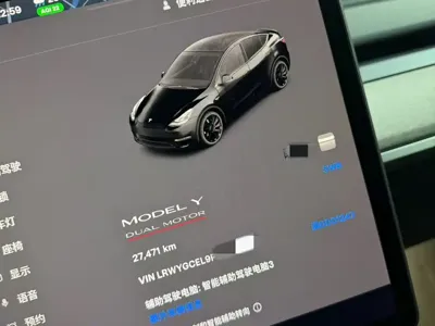 Tesla Model Y 2023, 27000 км, за 210000 CNY