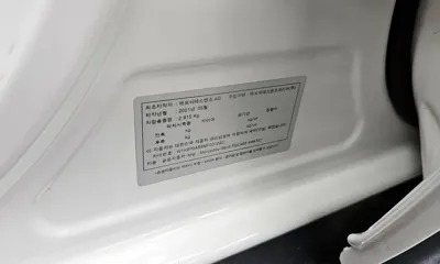 Mercedes-Benz EQC 2021, 44570 км, за 42900000 KRW - фото 26