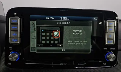 Hyundai Kona 2019, 114841 км, за 17900000 KRW - фото 29