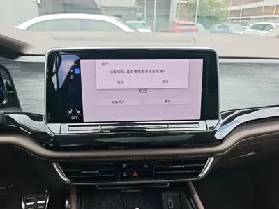 Volkswagen Viloran 2024, 3400 км, за 205300 CNY - фото 20