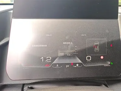 Haval Big Dog 2022, 47400 км, за 72000 CNY - фото 13