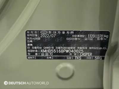 Hyundai Casper 2023, 29987 км, за 20300000 KRW - фото 20