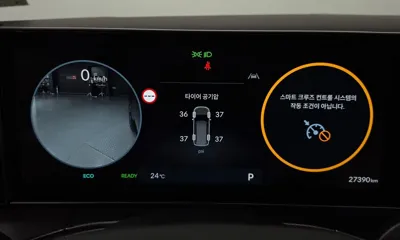 Hyundai Santafe 2024, 27390 км, за 40500000 KRW - фото 8