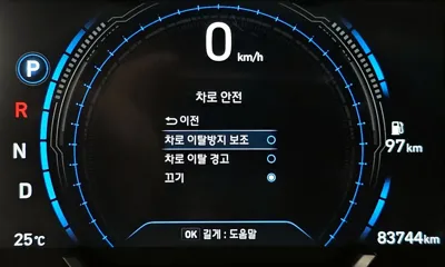 Hyundai Santafe 2019, 83744 км, за 22800000 KRW - фото 15