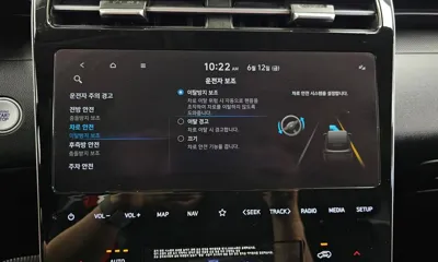 Hyundai Tucson 2022, 31457 км, за 18990000 KRW - фото 30