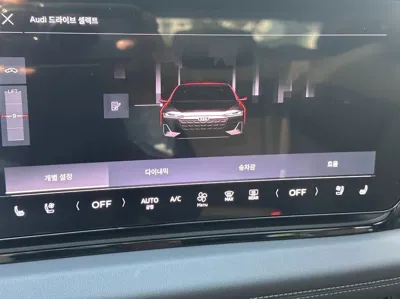 Audi A6 e-tron 2025, 6300 км, за 77000000 KRW - фото 18