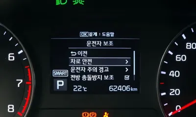 Kia K3 2021, 62406 км, за 11100000 KRW - фото 27