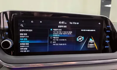 Hyundai Sonata 2023, 75446 км, за 24500000 KRW - фото 30