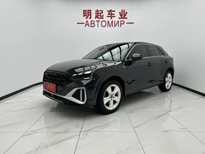 Audi Q2L · 2022 год