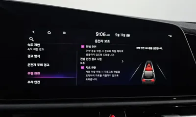 Kia Niro 2024, 7276 км, за 29600000 KRW - фото 14
