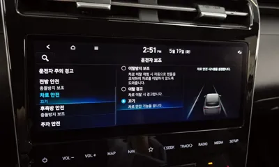 Hyundai Tucson 2021, 122480 км, за 18300000 KRW - фото 29