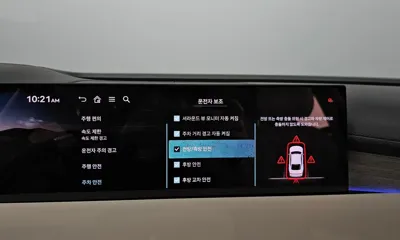 Genesis G80 2026, 6473 км, за 65500000 KRW - фото 33
