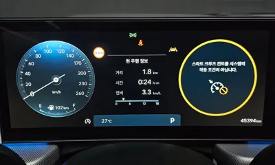 Hyundai Sonata 2024, 45394 км, за 41550000 KRW - фото 8