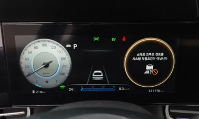 Hyundai Avante 2021, 131170 км, за 13650000 KRW - фото 8