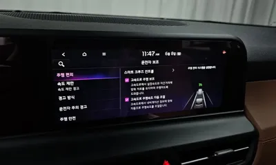 Kia Seltos 2023, 22317 км, за 24900000 KRW - фото 32