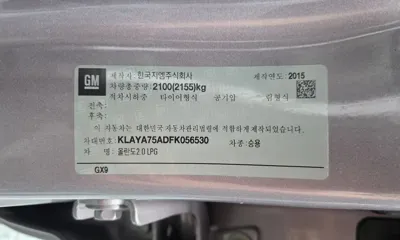 ChevroletGMDaewoo Orlando 2015, 70229 км, за 6800000 KRW - фото 27