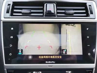 Subaru Legacy 2021, 116000 км, за 83800 CNY - фото 13