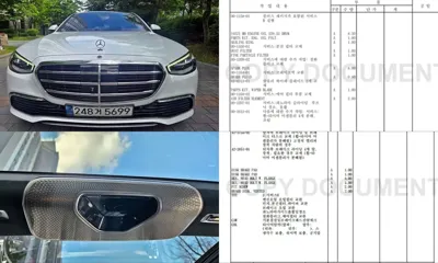 Mercedes-Benz S-Class · 2022 год