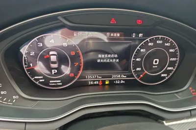 Audi A4L 2018, 135400 км, за 87444.65 CNY - фото 25