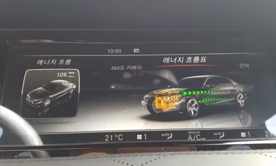 Mercedes-Benz S-Class 2018, 150000 км, за 40000000 KRW - фото 8