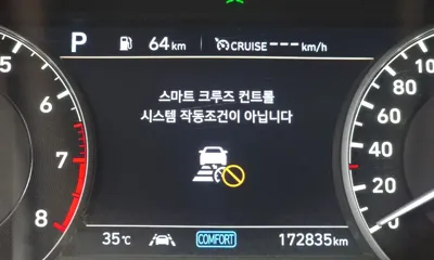 Genesis G90 2019, 172835 км, за 28500000 KRW - фото 20