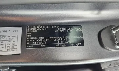Genesis GV80 2022, 77718 км, за 48900000 KRW - фото 20