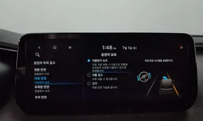 Hyundai Santafe 2021, 109673 км, за 22500000 KRW - фото 32